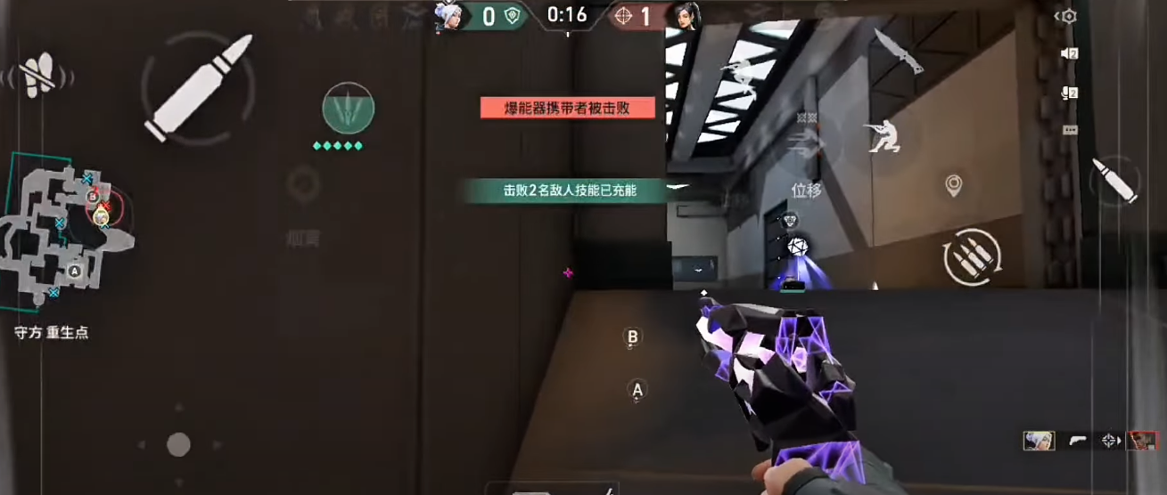 无畏契约源能行动测试时间盘点 无畏契约源能行动测试什么时候开截图