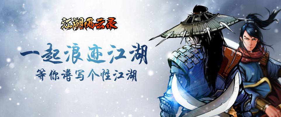 无需网络也能玩的游戏分享 2025耐玩的不用网络游戏合辑截图