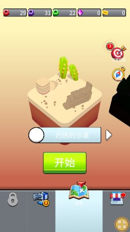 流行的僵尸游戏游戏手机版合辑 2025火爆的的僵尸游戏下载截图