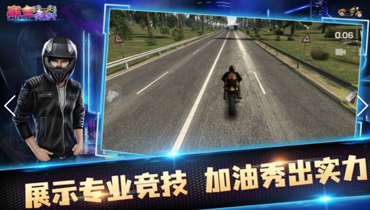 耐玩的不用网络模拟赛车游戏合辑 2025流行的单机模拟赛车游戏手机版分享截图