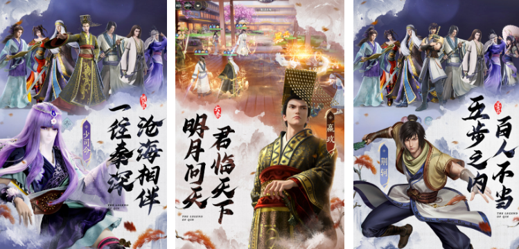 经典的动漫风游戏分享有哪几款 2025火爆的的动漫风手游安卓下载合辑截图