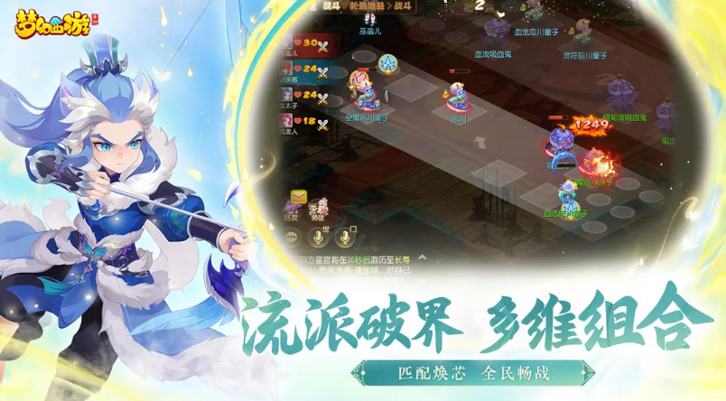 网游2022排行榜前十名推荐