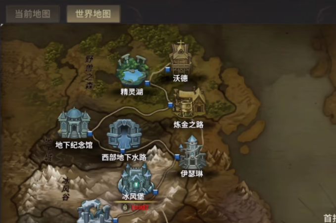 奇迹世界起源怎么样 奇迹世界起源好玩吗