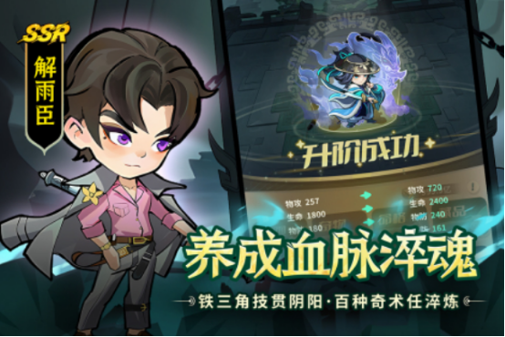 好玩简单的网游叫什么