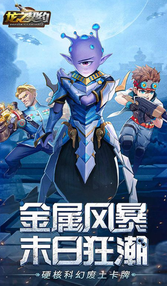 玩不腻的低维游戏汇总2025