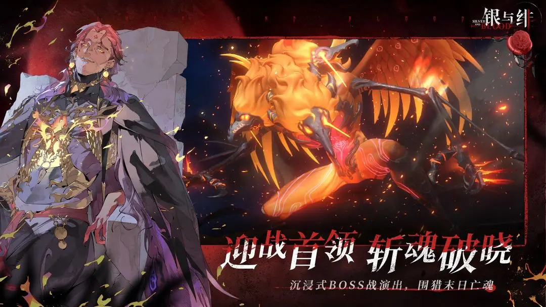 银与绯预抽卡怎么抽 银与绯预抽卡活动在哪截图