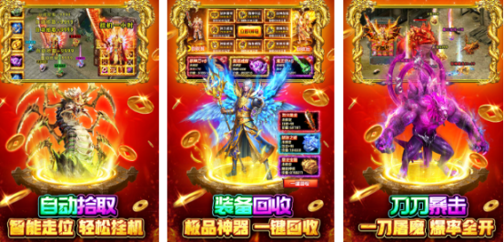 角色扮演类好玩的网游有哪些
