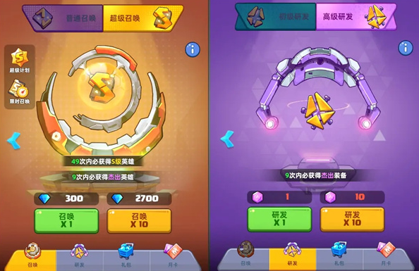 像向僵尸开炮游戏手机版游戏分享 2025人气较高的僵尸游戏介绍截图