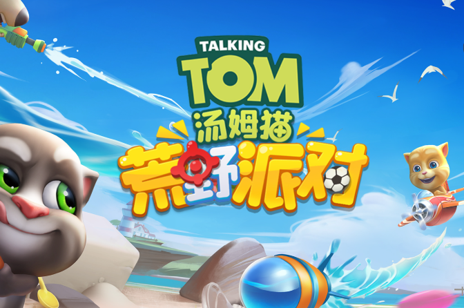 两个女孩和一个男孩可以玩什么游戏好2025