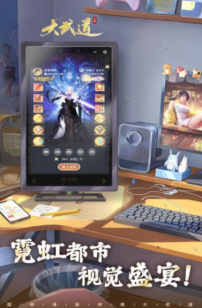 当前人气超高的好游戏分享2025 最有趣的榜单合集4游戏手机版before_2截图