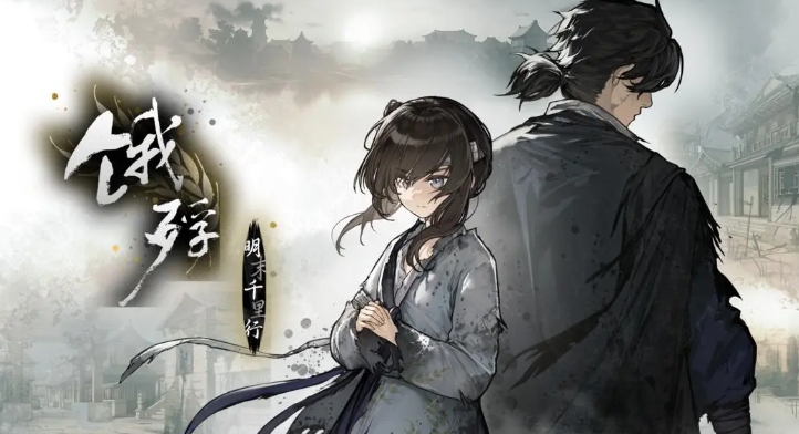 galgame恋爱养成游戏榜单合集 2025有趣的galgame游戏手机版汇总截图