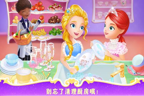必玩的单机女孩游戏大全