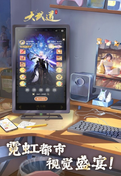 当前人气超高的好游戏推荐2025