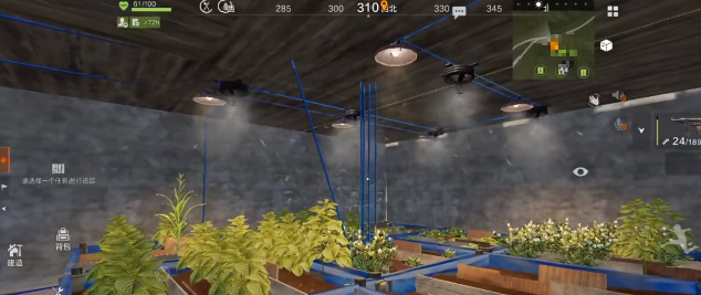 失控进化大型种植箱有没有用 失控进化大型种植箱作用解析截图