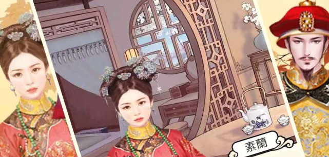 后宫心机游戏有哪几款盘点2025 值得玩的后宫心机游戏榜单截图