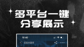 相机软件有哪几款 实用的相机拍照APP分享