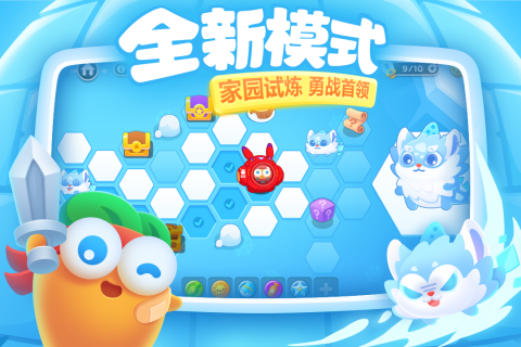 大型不用网络游戏榜单合集2025 很有热度的单机游戏手机版介绍截图