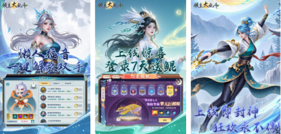 不花钱也能玩的好的网游排行有哪些