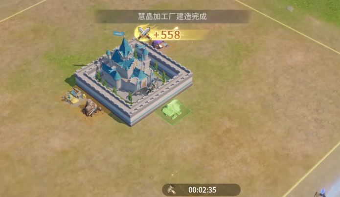 龙石战争资源怎么获取 龙石战争资源教程截图