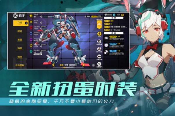 好玩儿的吃鸡手游下载