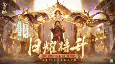 2022网络游戏合辑 人气较高的网游推荐截图