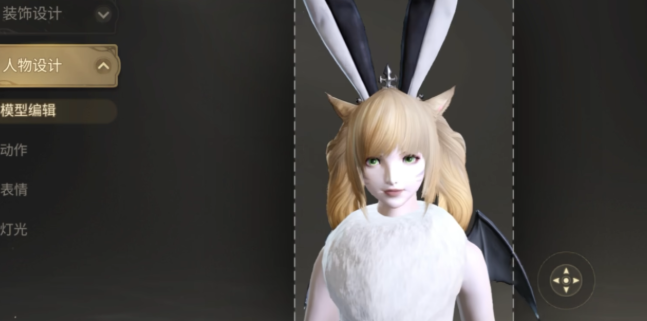 最终幻想14水晶世界拍照怎么操作 FF14游戏手机版拍照功能用法盘点