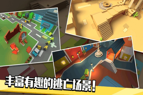 单机游戏3d僵尸手机版