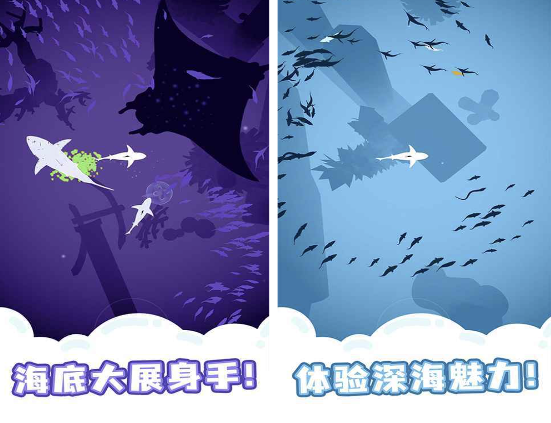 鱼吃鱼是什么游戏推荐2025