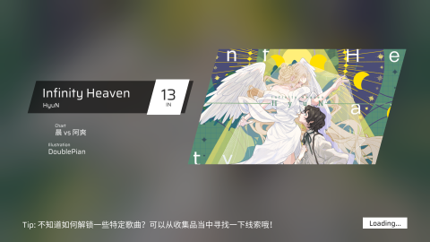 热门的音乐手游推荐