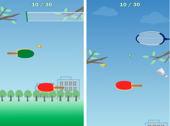 乒乓球模拟游戏有哪些