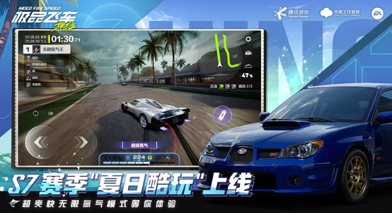 2025炙手可热的赛车比赛的游戏合辑 新潮的赛车比赛榜单9before_1截图