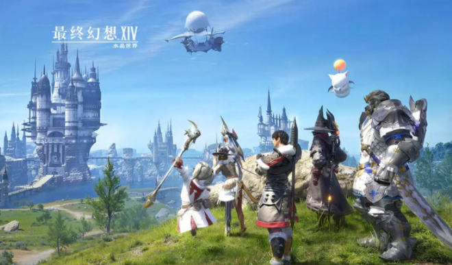 最终幻想14水晶世界秘术师教程 FF14游戏手机版秘术师盘点