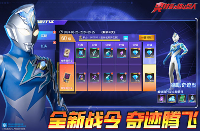 跟拳皇相似的格斗游戏有哪几款 2025经典的格斗游戏榜单截图
