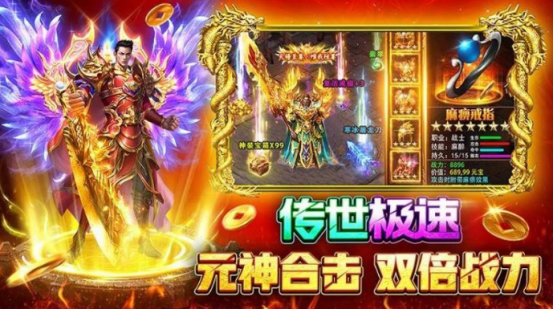 可以联机的手机游戏有什么