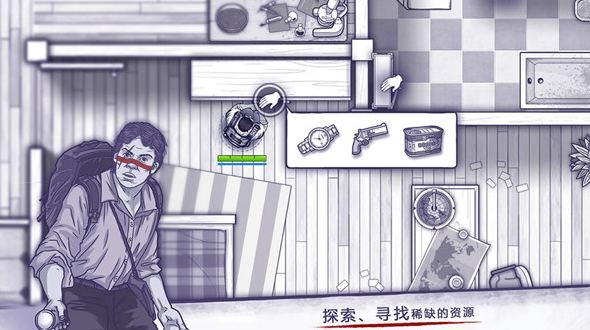 单机rpg手游排行榜前十名游戏