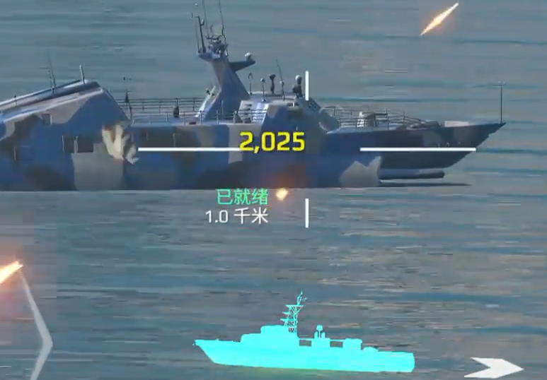 现代战舰国服战舰盘点 现代战舰护航战舰分享截图