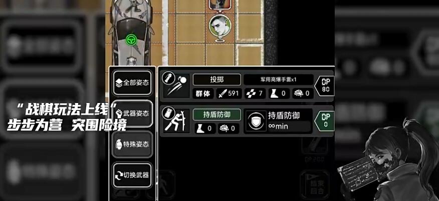 飞机上不用联网玩的单机手游汇总