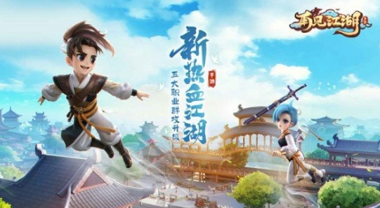 必玩游戏神作去哪里下载 2025经典的游戏榜单截图