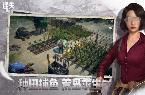双人末日荒岛求生游戏免费下载推荐2025