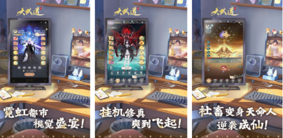 高人气的十大网游烧钱排行榜有哪些