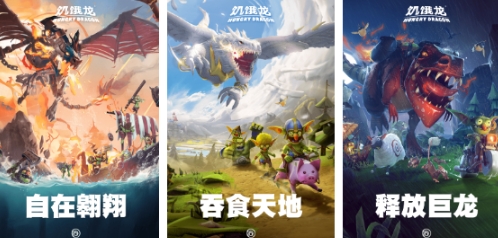 育碧出的小游戏有哪几款 流行的育碧公司游戏推荐2025截图