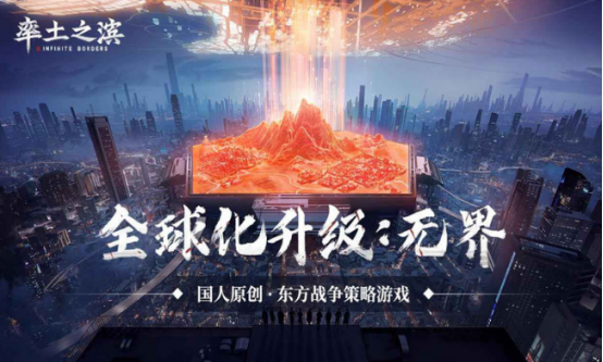 类似直接攻城的游戏有哪些
