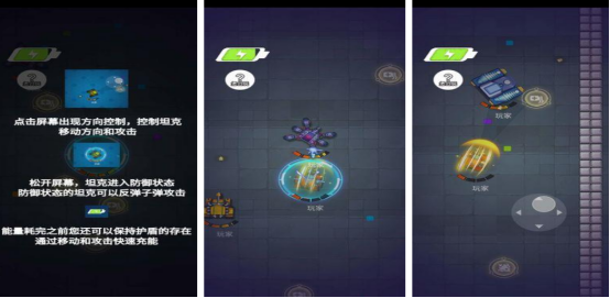 有趣的坦克游戏大全2d有没有