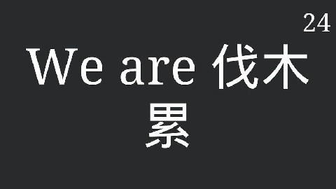 简单的你比划猜词游戏在哪里