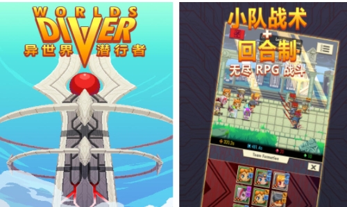 好玩的潜行大师游戏前五名 经典的潜行大师手游安卓下载分享2025截图