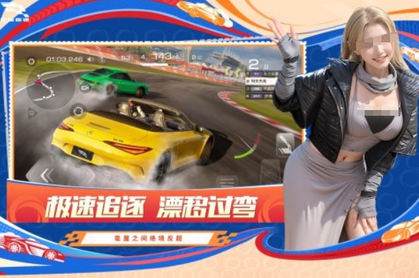 好玩的手机网游排行