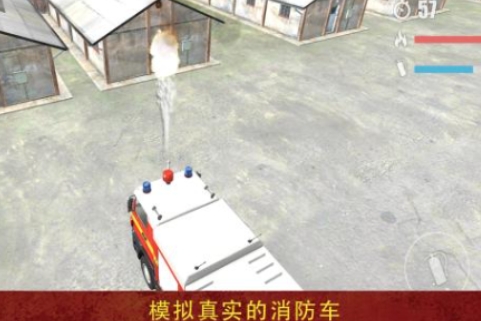 流行的消防站游戏介绍 必玩的消防站游戏分享2025截图