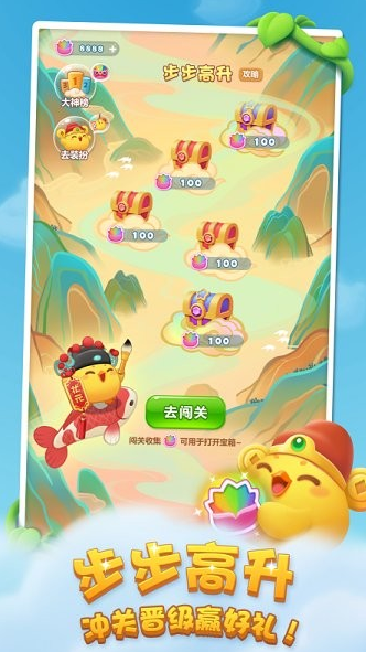 飞机上好玩的单机手游大全