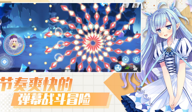 好玩不费钱的网游下载介绍2025