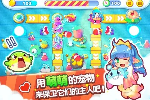 不用钱老款耐玩塔防游戏2025 经典的老款塔防游戏榜单截图